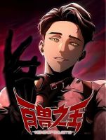 The King of Beasts - Action, Manhua, School Life, Supernatural